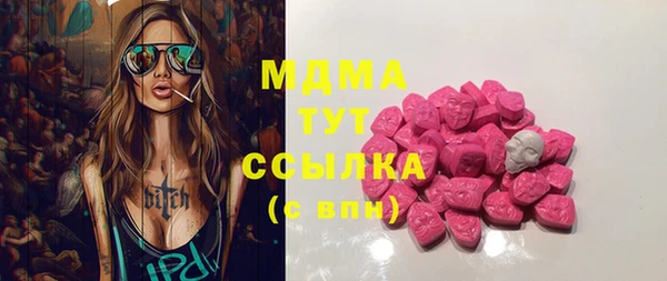 спайс Покров
