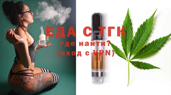 ECSTASY Покачи