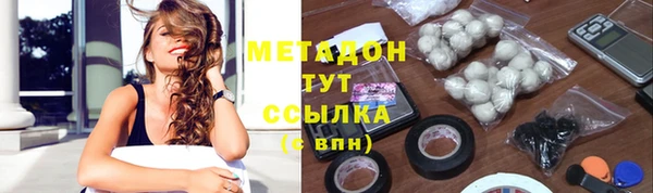 спайс Покров