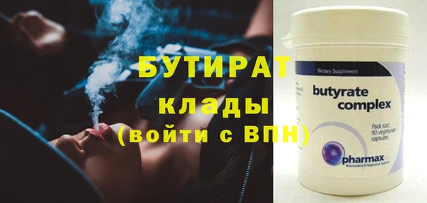 спайс Покров