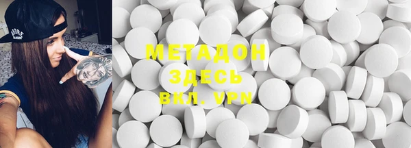 ECSTASY Покачи