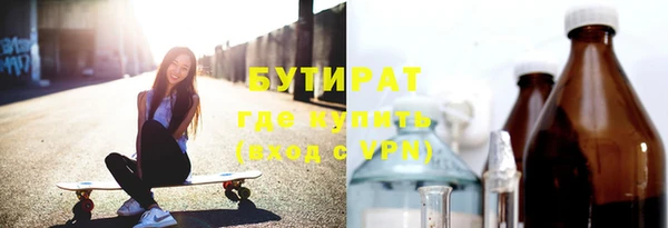 спайс Покров