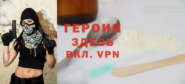 ECSTASY Покачи