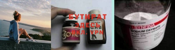 спайс Покров