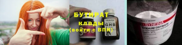 спайс Покров