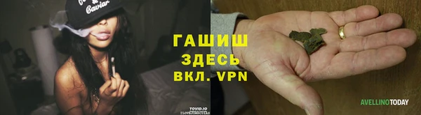 спайс Покров