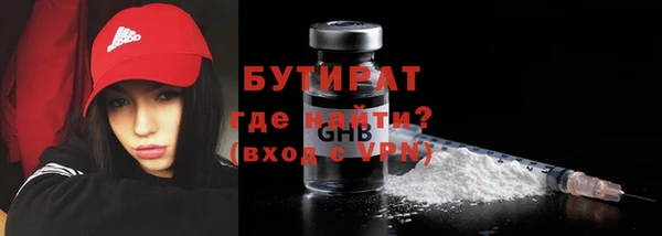 ECSTASY Покачи
