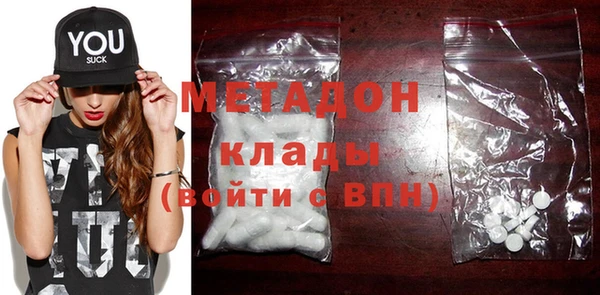 ECSTASY Покачи