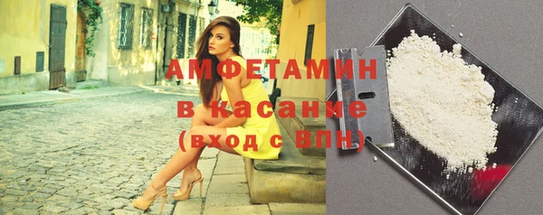 ECSTASY Покачи
