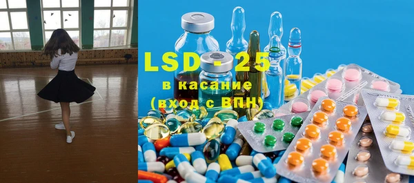 спайс Покров