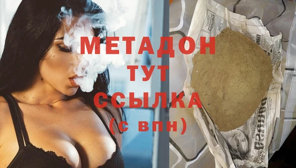спайс Покров