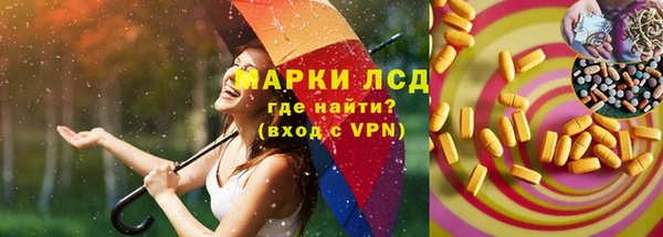прущая мука Покровск