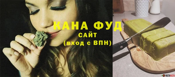 прущая мука Покровск