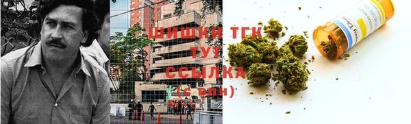 спайс Покров