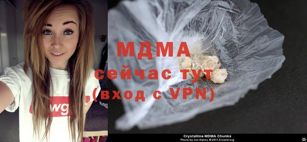 спайс Покров