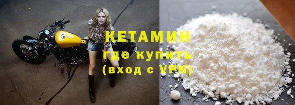 ECSTASY Покачи