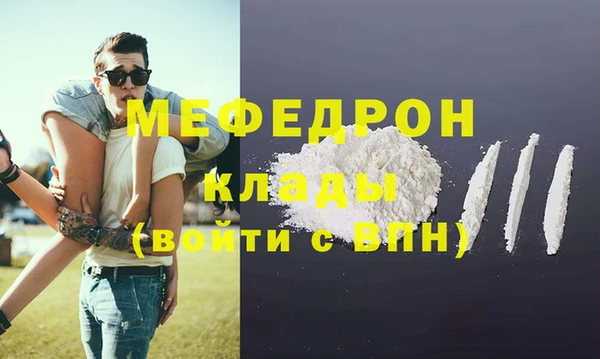 ECSTASY Покачи