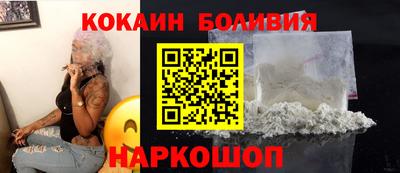 метамфетамин Свободный