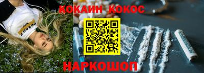 гидропоника Рыбинск