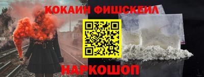 гидропоника Рыбинск