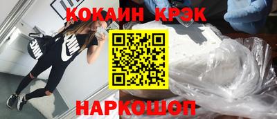 гидропоника Рыбинск