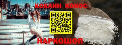 метамфетамин Свободный