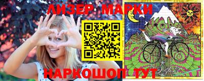 метамфетамин Свободный