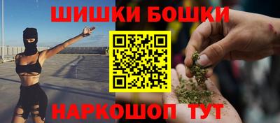 гидропоника Рыбинск