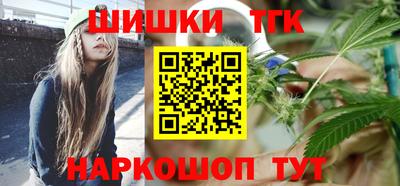 хмурый Рузаевка