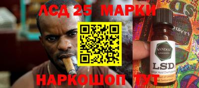 метамфетамин Свободный