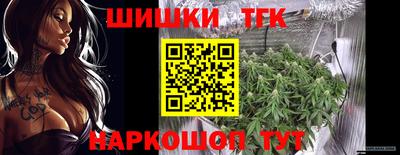 метамфетамин Свободный
