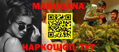 прущие грибы Рязань