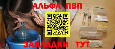 метамфетамин Свободный