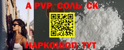 прущие грибы Рязань