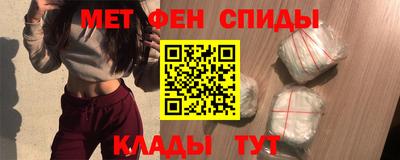 прущие грибы Рязань