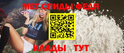 прущие грибы Рязань