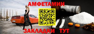 гидропоника Рыбинск