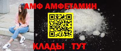 хмурый Рузаевка