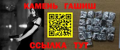 гидропоника Рыбинск