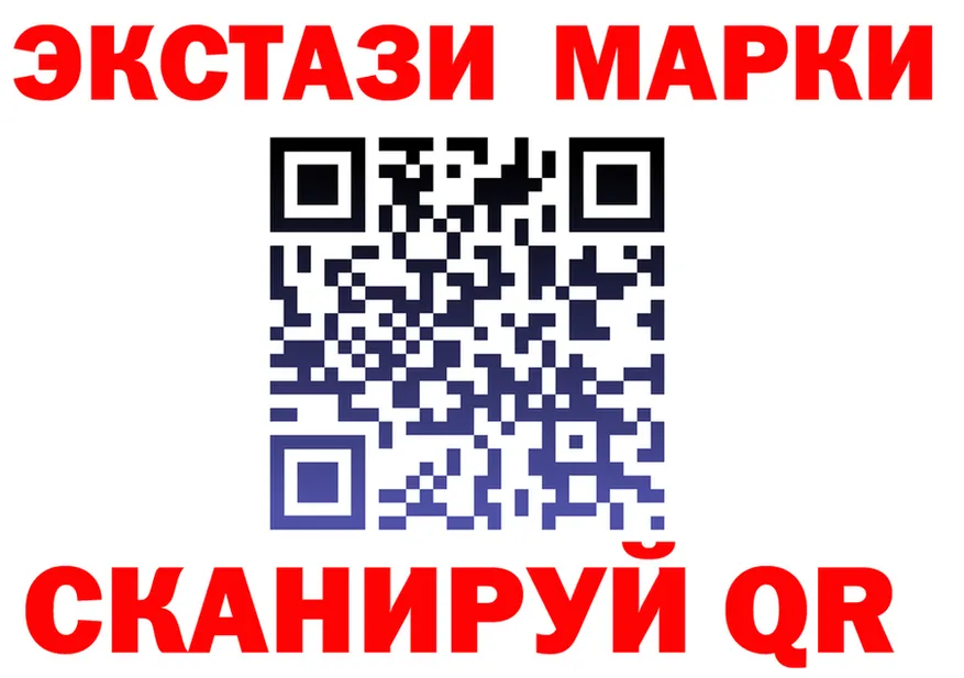 ТГК вейп зеркало shop MEGA Ялта
