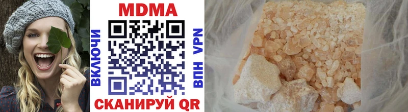 маркетплейс наркотические препараты Ялта MDMA кристаллы