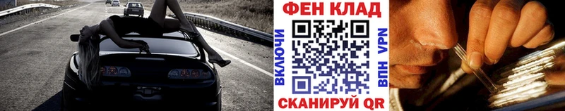 МЕТАМФЕТАМИН витя  Ялта 